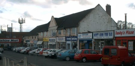 photo - Birmingham Road shops - now