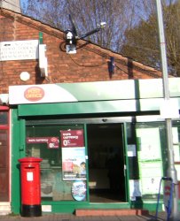 Hamstead Post Office 2008