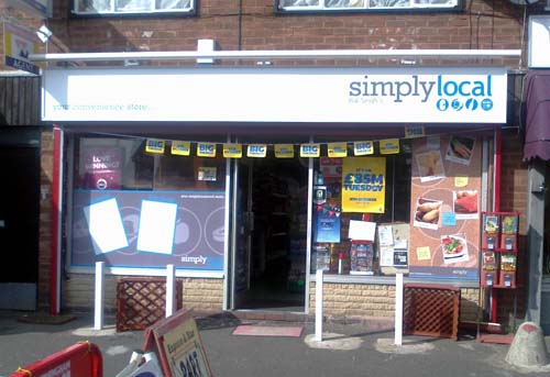 simlylocal newsagent 2011